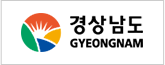 경상남도청