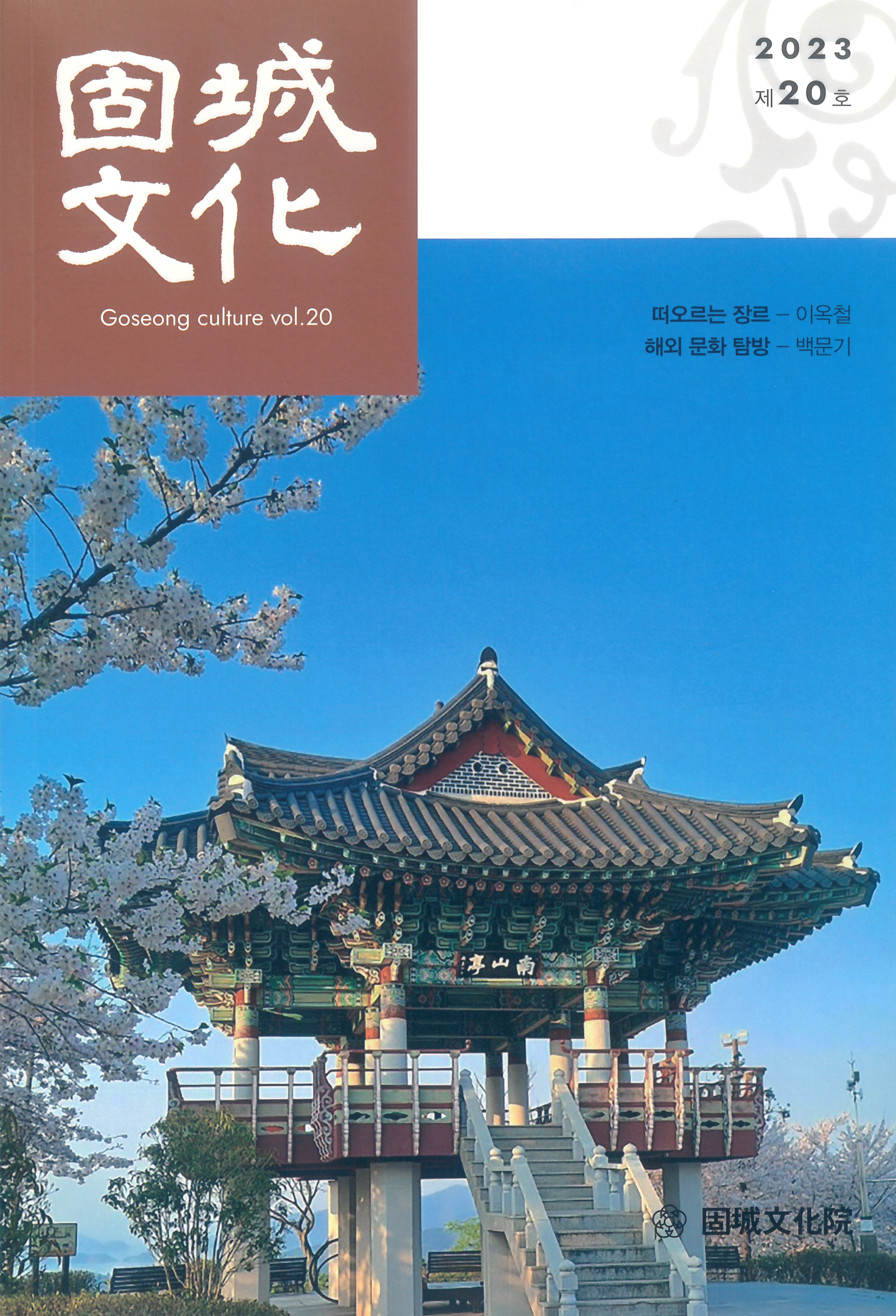 69eacd81b9e478777251.png
