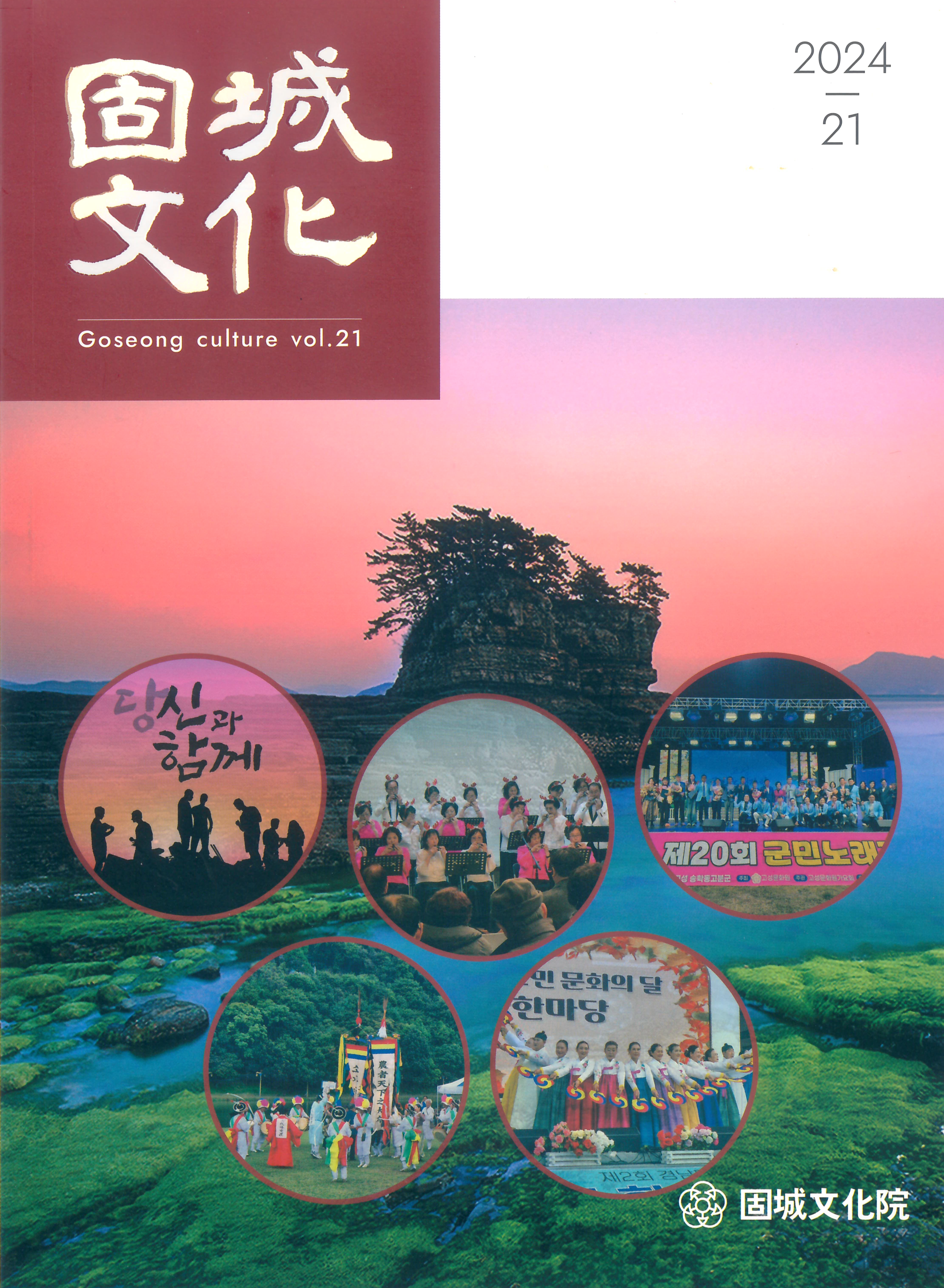 69eacd81bcd875260858.png
