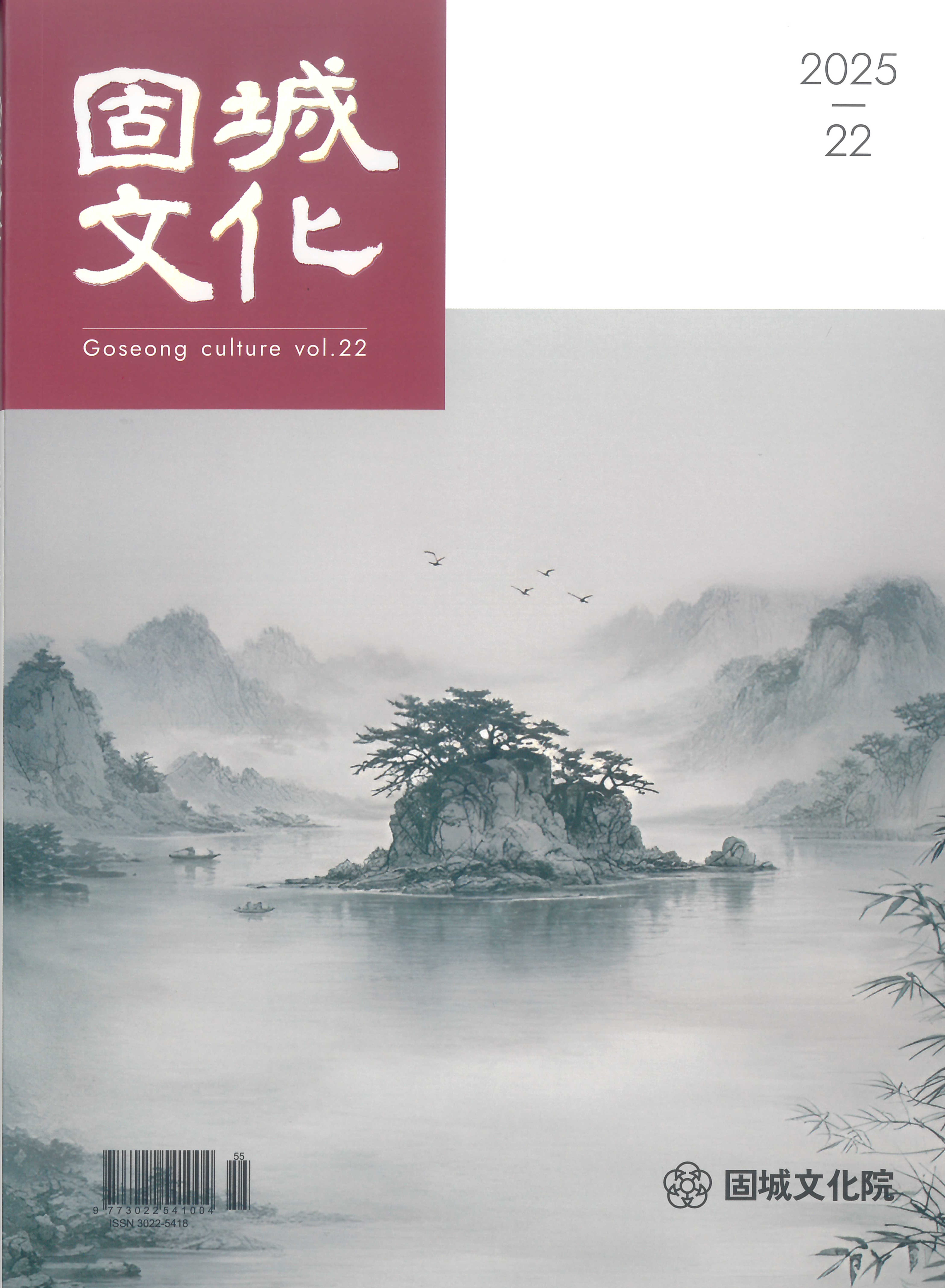 69eacd81c03b25044136.png
